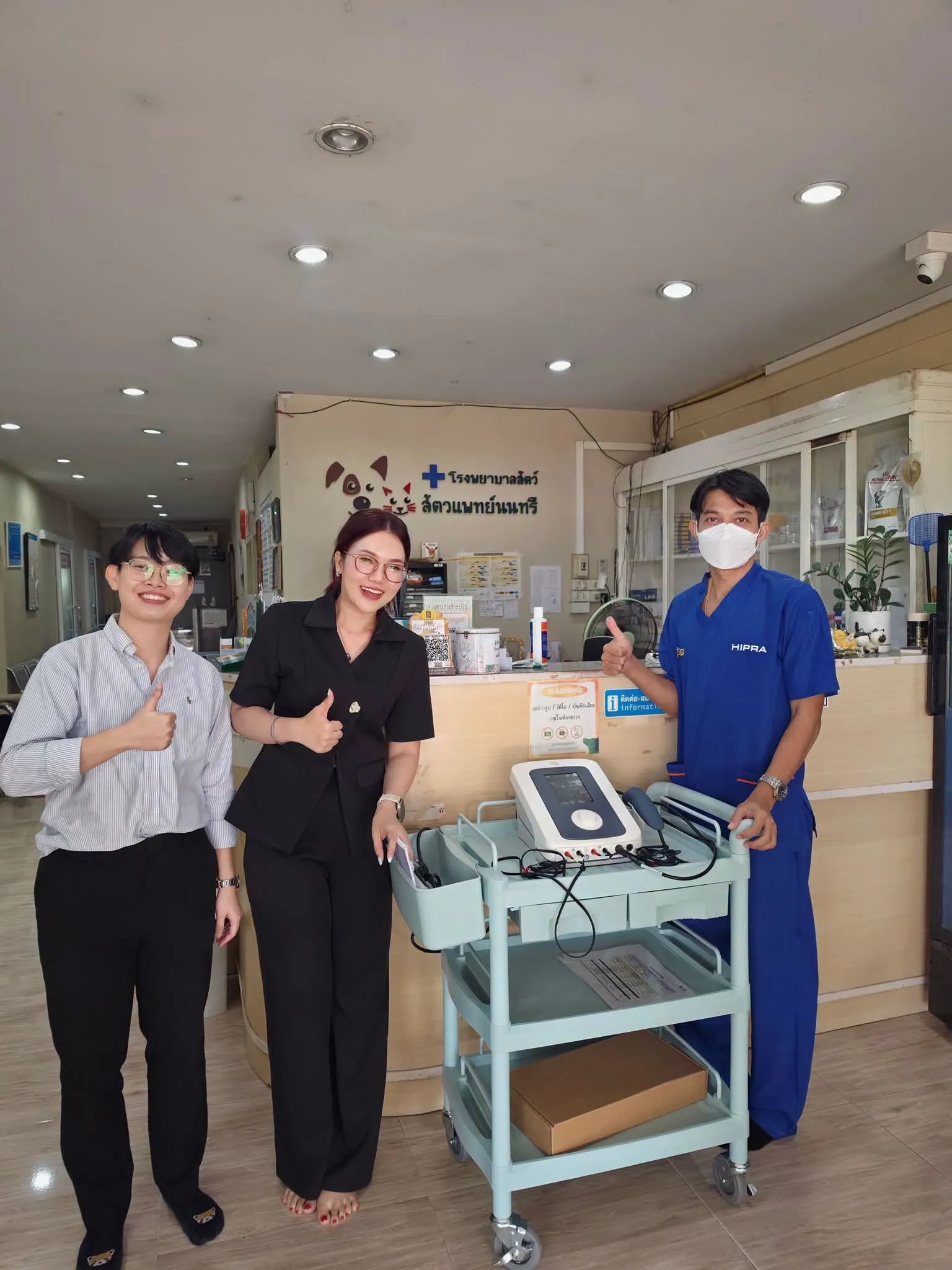 ibl-sonopuls-492-nontri-veterinary-hospital-01
